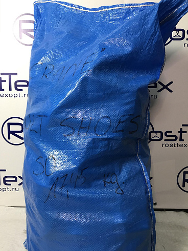 85311 Ночная сорочка жен Крем, кг